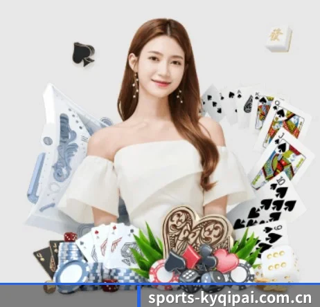 开元棋牌广告 APP 界面
