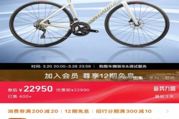 2026世界男排联赛中国主场迎战巴西 张景胤强攻成出线胜负手